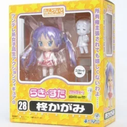 Best Good Smile Company Lucky☆Star - Hiiragi Kagami - Nendoroid #028a - Comptiq ver.