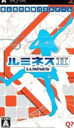 Bandai Lumines II Clearance