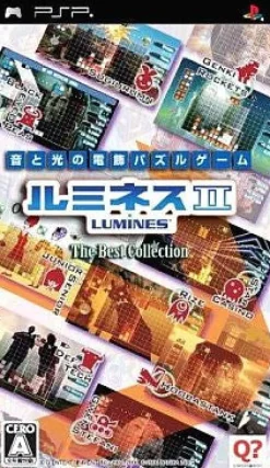 Bandai Lumines II (The Best Collection)