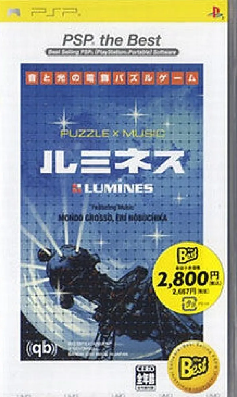 Outlet Bandai Lumines (PSP the Best)