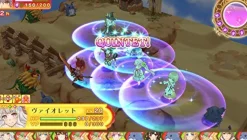 New Marvelous Entertainment Luminous Arc Infinity Complete Pack