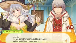 New Marvelous Entertainment Luminous Arc Infinity Complete Pack