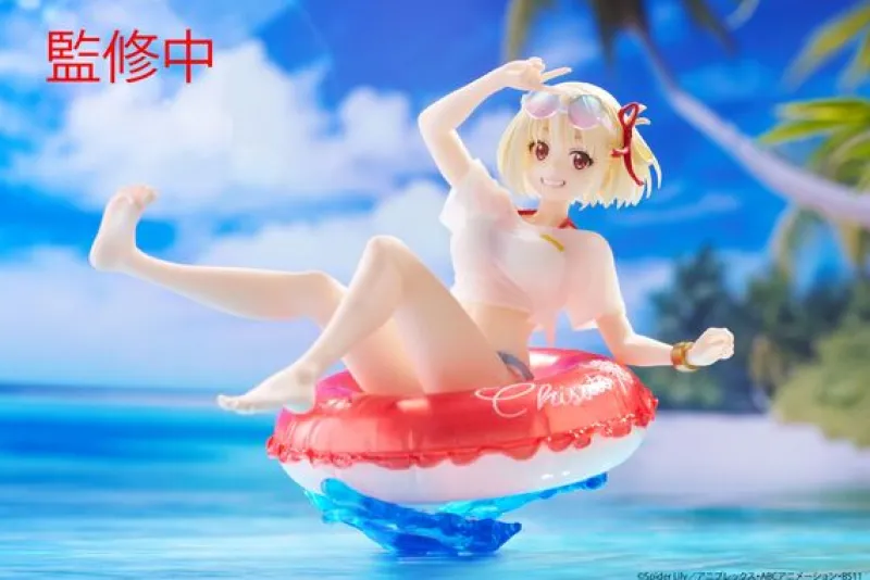 Outlet Taito Lycoris Recoil - Nishikigi Chisato - Aqua Float Girls