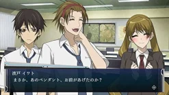 Bandai Namco Games M3 Sono Kuroki Hagane: Mission Memento Mori