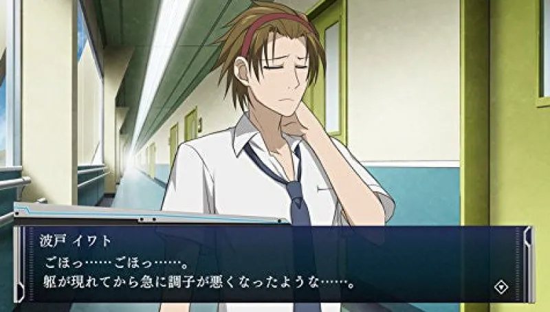 Bandai Namco Games M3 Sono Kuroki Hagane: Mission Memento Mori