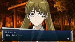 Bandai Namco Games M3 Sono Kuroki Hagane: Mission Memento Mori