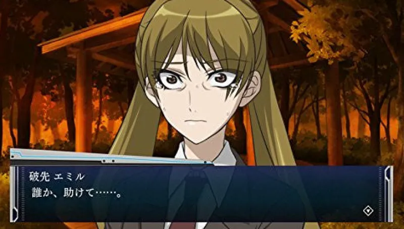 Bandai Namco Games M3 Sono Kuroki Hagane: Mission Memento Mori