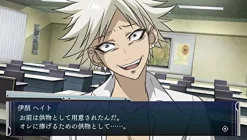 Bandai Namco Games M3 Sono Kuroki Hagane: Mission Memento Mori