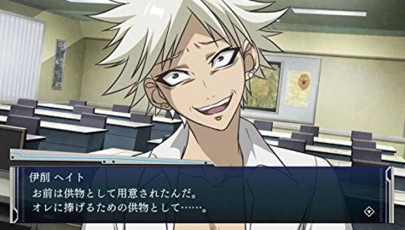 Bandai Namco Games M3 Sono Kuroki Hagane: Mission Memento Mori