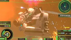 Best Bandai Namco Games Macross Delta Scramble [Limited Edition]