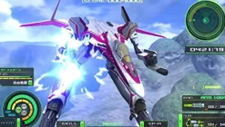 Best Bandai Namco Games Macross Delta Scramble [Limited Edition]