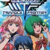 Bandai Namco Games Macross Triangle Frontier Sale