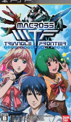 Clearance Bandai Namco Games Macross Triangle Frontier Itsuwari no Utahime Pack