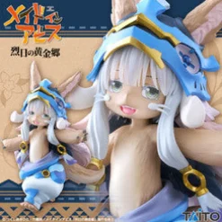Taito Made in Abyss: Retsujitsu no Ougonkyou - Nanachi - Coreful Figure - 2nd season ver. Online