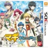 Hot Bandai Namco Games Magi: Aratanaru Sekai