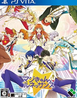 Broccoli Magic Kyun! Renaissance Online