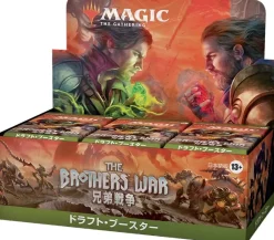 Wizards of the Coast Magic: The Gathering Trading Card Game - The Brothers' War - Draft Booster Box - Japanese Ver. Best