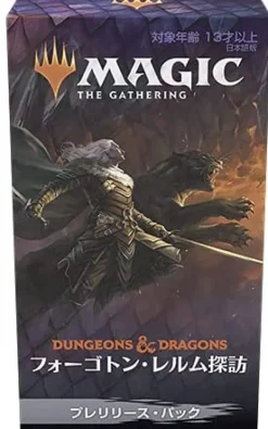Wizards of the Coast Magic: The Gathering Trading Card Game - Dungeons & Dragons: Adventures in the Forgotten Realms - Pre-Release Pack - Japanese Ver. Outlet