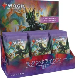 Clearance Wizards of the Coast Magic: The Gathering Trading Card Game - Modern Horizons 2 - Set Booster Box - Japanese ver.