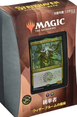 Wizards of the Coast Magic: The Gathering Trading Card Game - Strixhaven: School of Mages - Commander Deck - Japanese ver. Discount