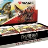 Wizards of the Coast Magic: The Gathering Trading Card Game - Phyrexia: All Will Be One - Jumpstart Booster Box - Japanese ver.
