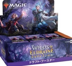 Wizards of the Coast Magic: The Gathering Trading Card Game - Wilds of Eldraine - Draft Booster Box - Japanese ver. New