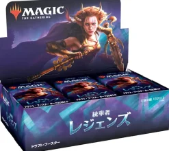 Wizards of the Coast Magic: The Gathering Trading Card Game - Commander Legends - Draft Booster Box - Japanese ver. New