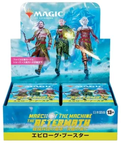 Wizards of the Coast Magic: the Gathering Trading Card Game - March of the Machine: the Aftermath - Epilogue Booster Box - Japanese Version Discount