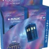 Discount Wizards of the Coast Magic: The Gathering Trading Card Game - Universes Beyond: Doctor Who - Collector Booster Box - Japanese ver.