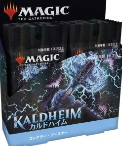 Wizards of the Coast Magic: the Gathering Trading Card Game - Kaldheim - Collector Booster - Japanese Version Best