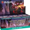 Wizards of the Coast Magic: The Gathering Trading Card Game - Streets of New Capenna Draft - Booster Box - Japanese Version New