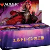 Online Wizards of the Coast Magic: The Gathering Trading Card Game - Throne of Eldraine - Set Booster Box - Japanese ver.