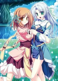 GN Software MagusTale Eternity: Seikaiju to Koisuru Mahou Tsukai (Best Edition) Sale