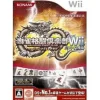 Konami Mahjong Kakutou Club Wii: Wi-Fi Taiou Discount