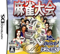 Outlet Koei Mahjong Taikai ( the Best)