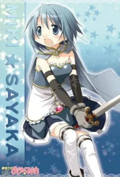 New Broccoli Mahou Shoujo Madoka&Magica - Miki Sayaka - Mousepad - Large Format Mousepad