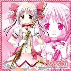 Broccoli Mahou Shoujo Madoka&Magica - Kaname Madoka - Towel - Mini Towel Hot