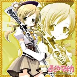 New Broccoli Mahou Shoujo Madoka&Magica - Tomoe Mami - Towel - Mini Towel