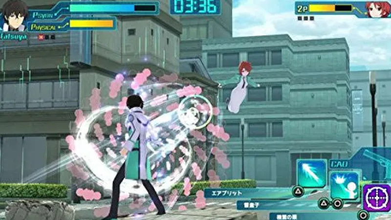 Bandai Namco Games Mahouka Koukou No Rettousei: Out of Order Clearance