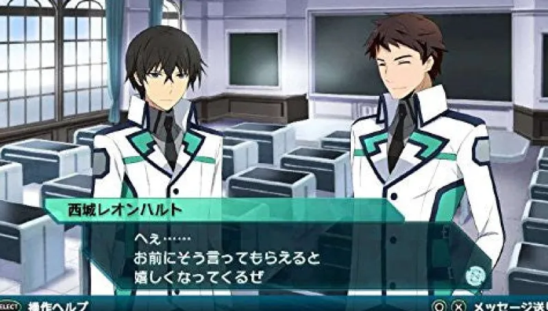 Bandai Namco Games Mahouka Koukou No Rettousei: Out of Order Clearance
