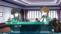 Outlet Bandai Namco Games Mahouka Koukou No Rettousei: Out of Order [Limited Edition]