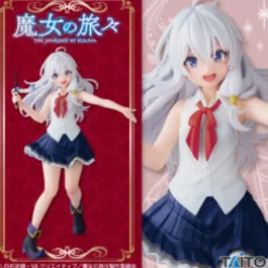 Taito Majo no Tabitabi - Elaina - Coreful Figure - Renewal ver. Outlet