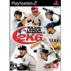 Best Spike Major League Baseball 2K6