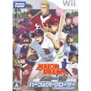 Sale TakaraTomy Major Wii: Perfect Closer