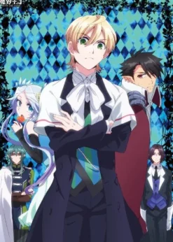 Online Penguin Parade Makai Ouji devils and realist - Dantalion - Kevin Cecil - William Twining - Sitori - Camio - Clear Poster A