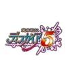 Nippon Ichi Software Makai Senki Disgaea 5 Best