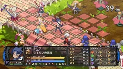 Nippon Ichi Software Makai Senki Disgaea 5 Best