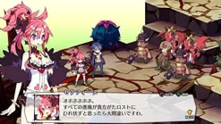 Nippon Ichi Software Makai Senki Disgaea 5 Best