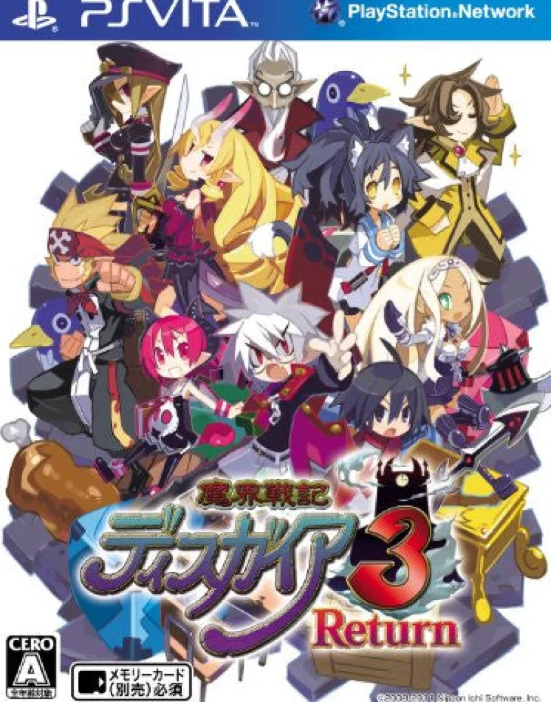 Nippon Ichi Software Makai Senki Disgaea 3 Return Discount