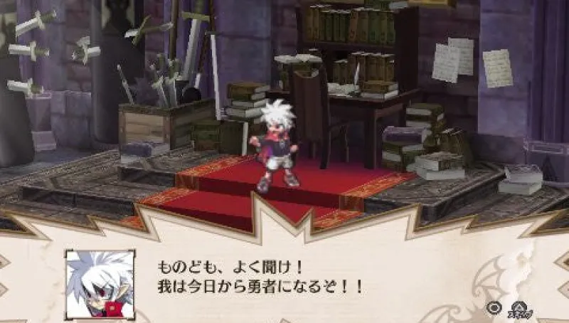 Nippon Ichi Software Makai Senki Disgaea 3 Return Discount